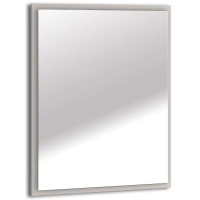Зеркало Cezares Tiffany 45084 73x90 см, с LED-подсветкой, антизапотеванием, Grigio Nuvola