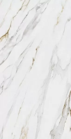 Керамогранит Kerama Marazzi SG592002R Монте Тиберио беж лаппатированный 119.5*238.5