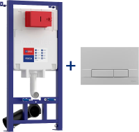 Система инсталляции для унитазов Lemark Peneda 9880314, 2 в 1 с кнопкой смыва BIT матовый хром