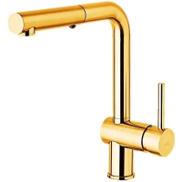 Смеситель Paffoni Light LIG285HG-MET для кухни, выдвижной излив, душ, золотой