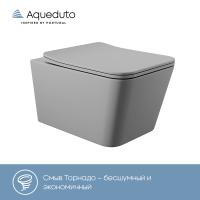 Унитаз Aqueduto MACIO Tornado MACT2130 подвесной, безободковый, смыв Торнадо, сиденье с микролифтом, 52х37 см, серый матовый