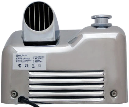 Сушилка для рук G-Teq 8844 MC