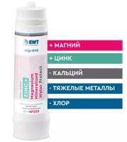 ZINC+Magnesium Mineralized Water Protect MP200 Фильтр