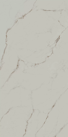 Керамогранит Kerama Marazzi SG597822R Монте Тиберио бежевый светлый лаппатированный обрезной 119,5x238,5x0,9
