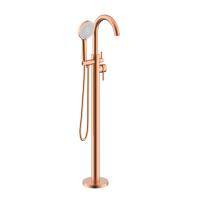 Напольный смеситель для ванны NEMO Round NM-2354RG ROSE GOLD