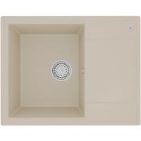 Кухонная мойка Lemark Imandra 640 9910020 Бежевая