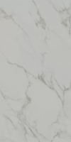 Керамогранит Kerama Marazzi SG572390R Монте Тиберио серый светлый матовый обрезной 80x160x0,9