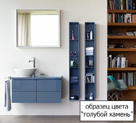шкаф-пенал duravit l-cube голубой камень l