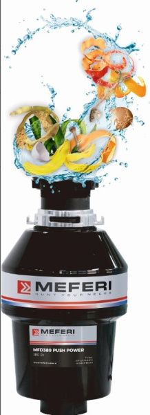 измельчитель пищевых отходов meferi mfd380 push power
