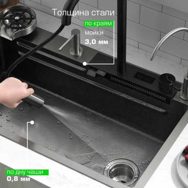 мойка кухонная esbano cascade-2 с сифоном