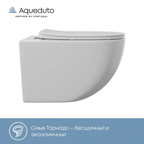 унитаз aqueduto ovo tornado ovot2110 подвесной, безободковый, смыв торнадо, сиденье с микролифтом, 52.5х36 см, белый глянцевый