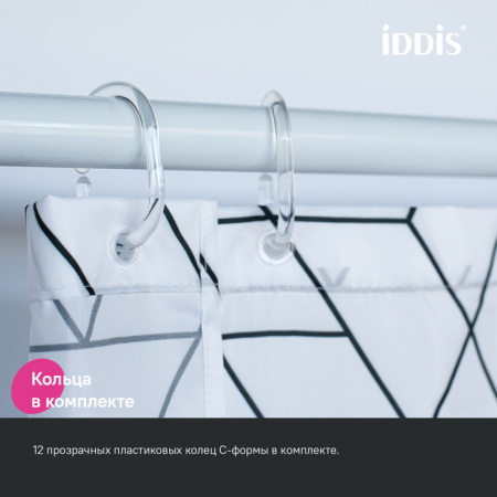 штора для ванной, 200x180 см, iddis base bb01p18i11 полиэстер